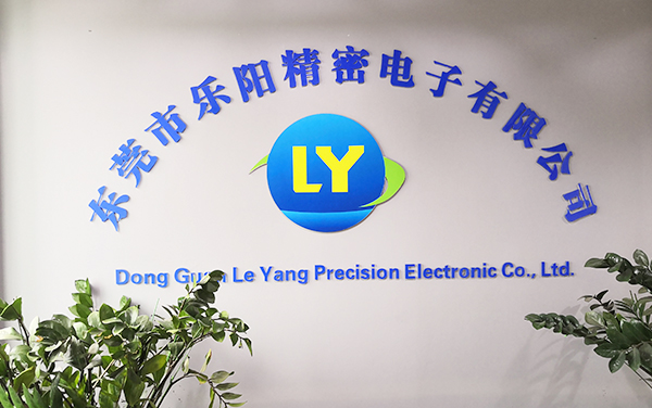 公司前台 公司前台